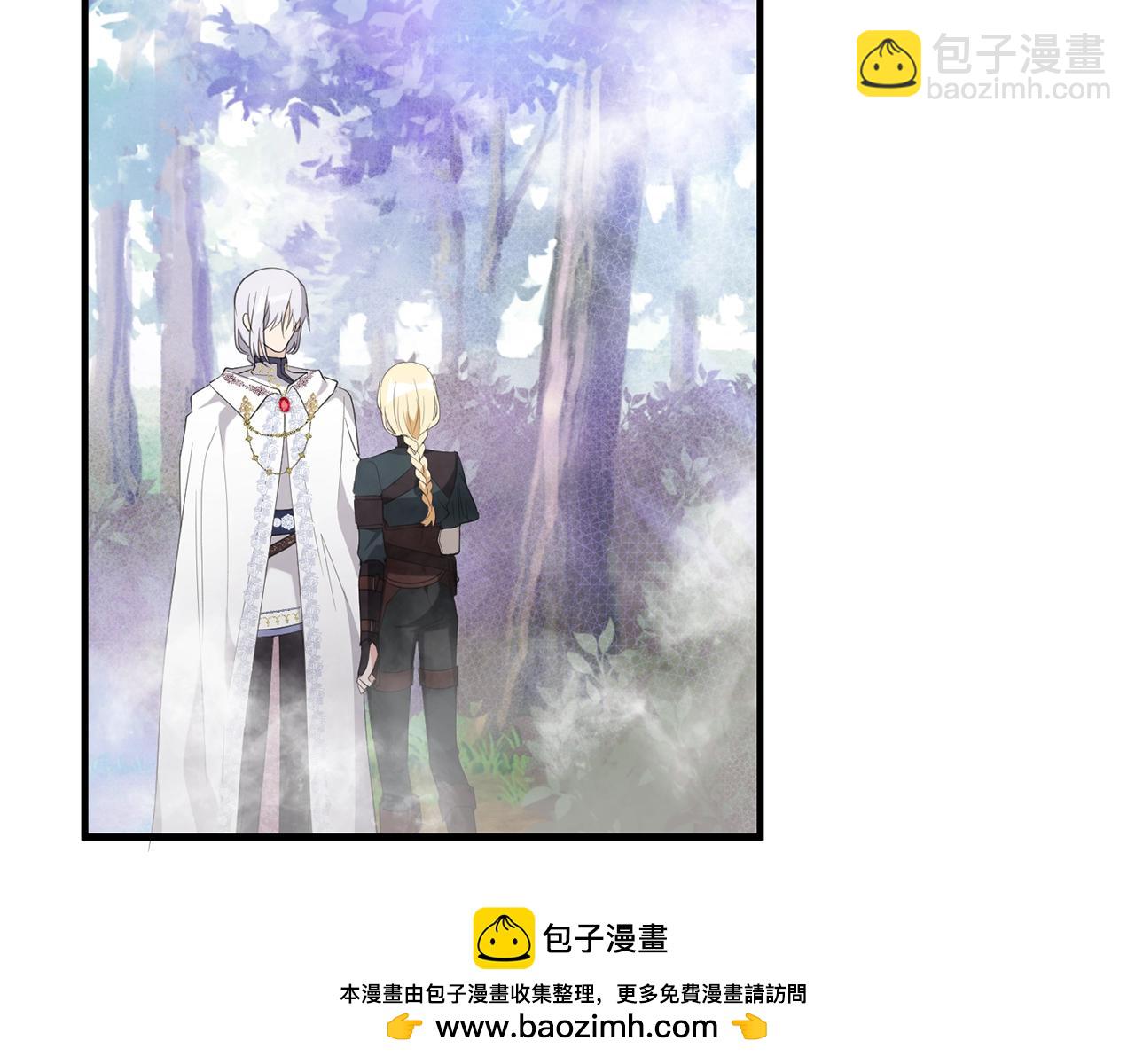 第51话 原谅？(1/4)-第51话