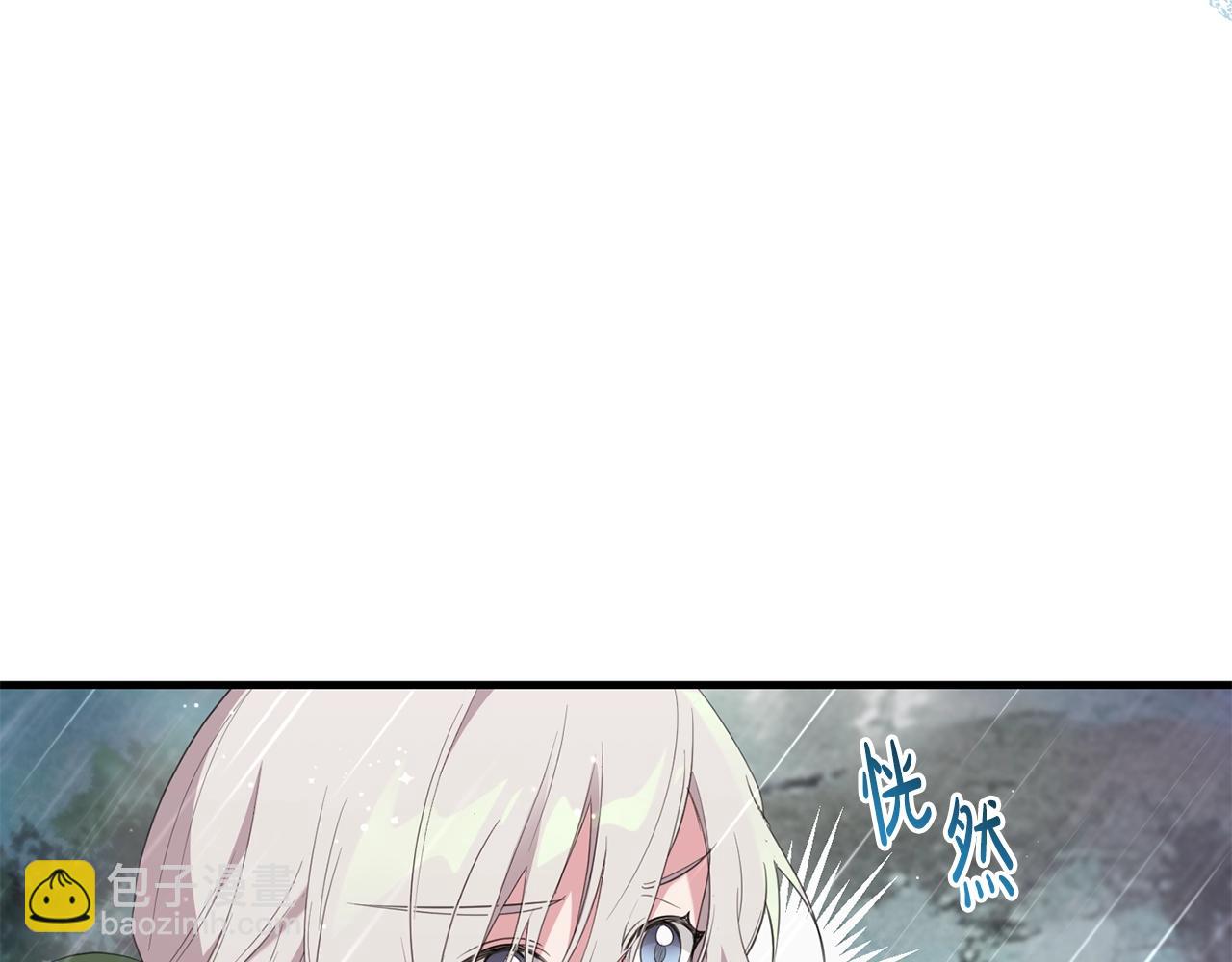 第53话 约定(1/4)-第53话