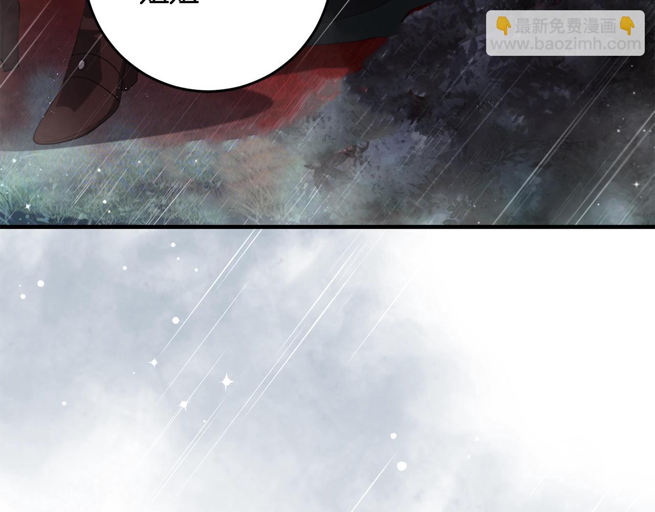 第53话 约定(1/4)-第53话