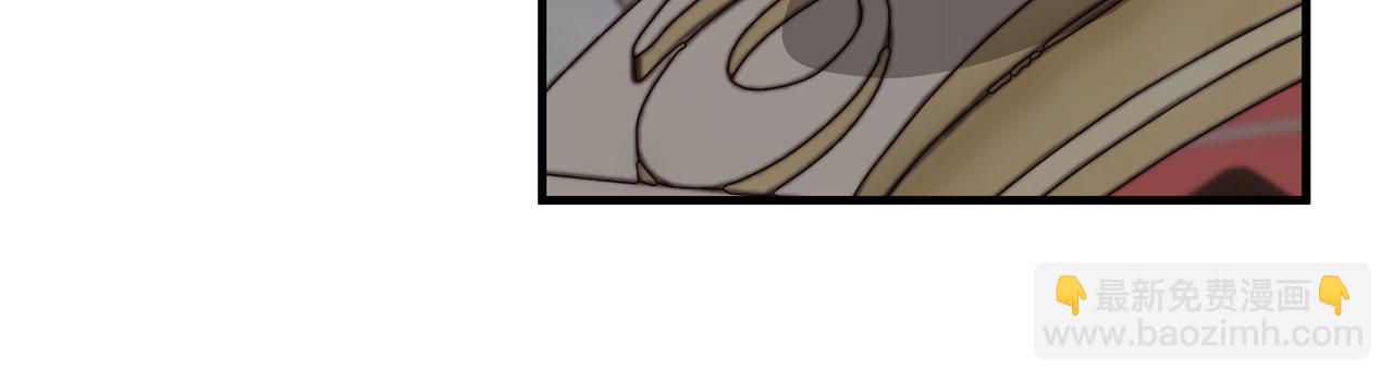 第55话 意想不到的人(1/4)-第55话