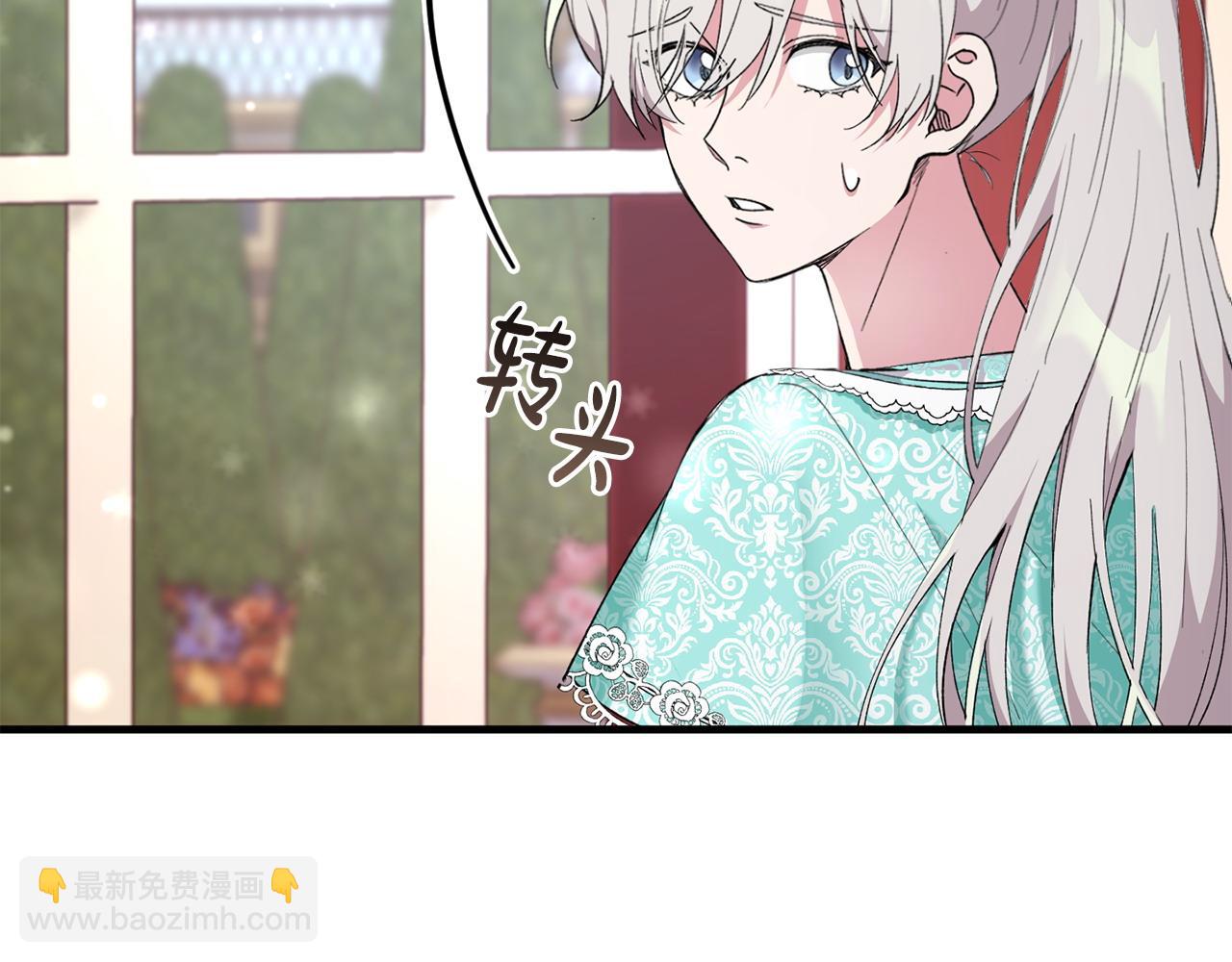 第55话 意想不到的人(1/4)-第55话