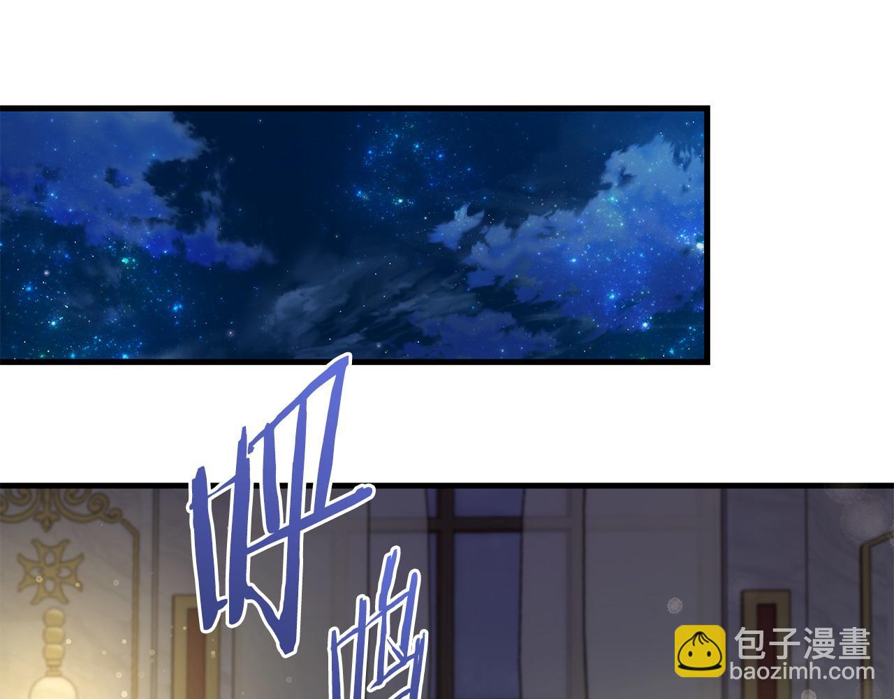 第55话 意想不到的人(1/4)-第55话