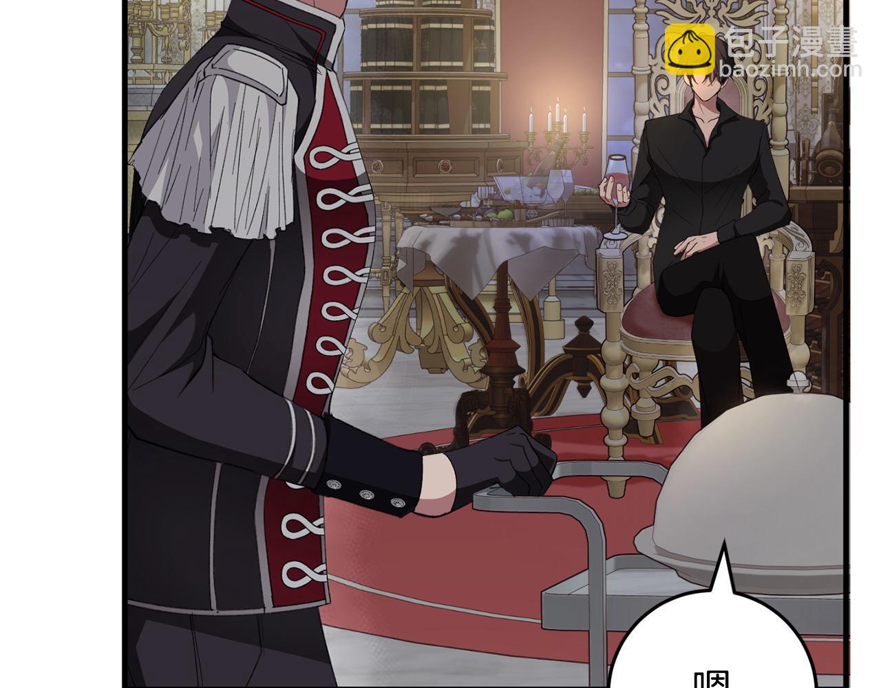 第55话 意想不到的人(1/4)-第55话