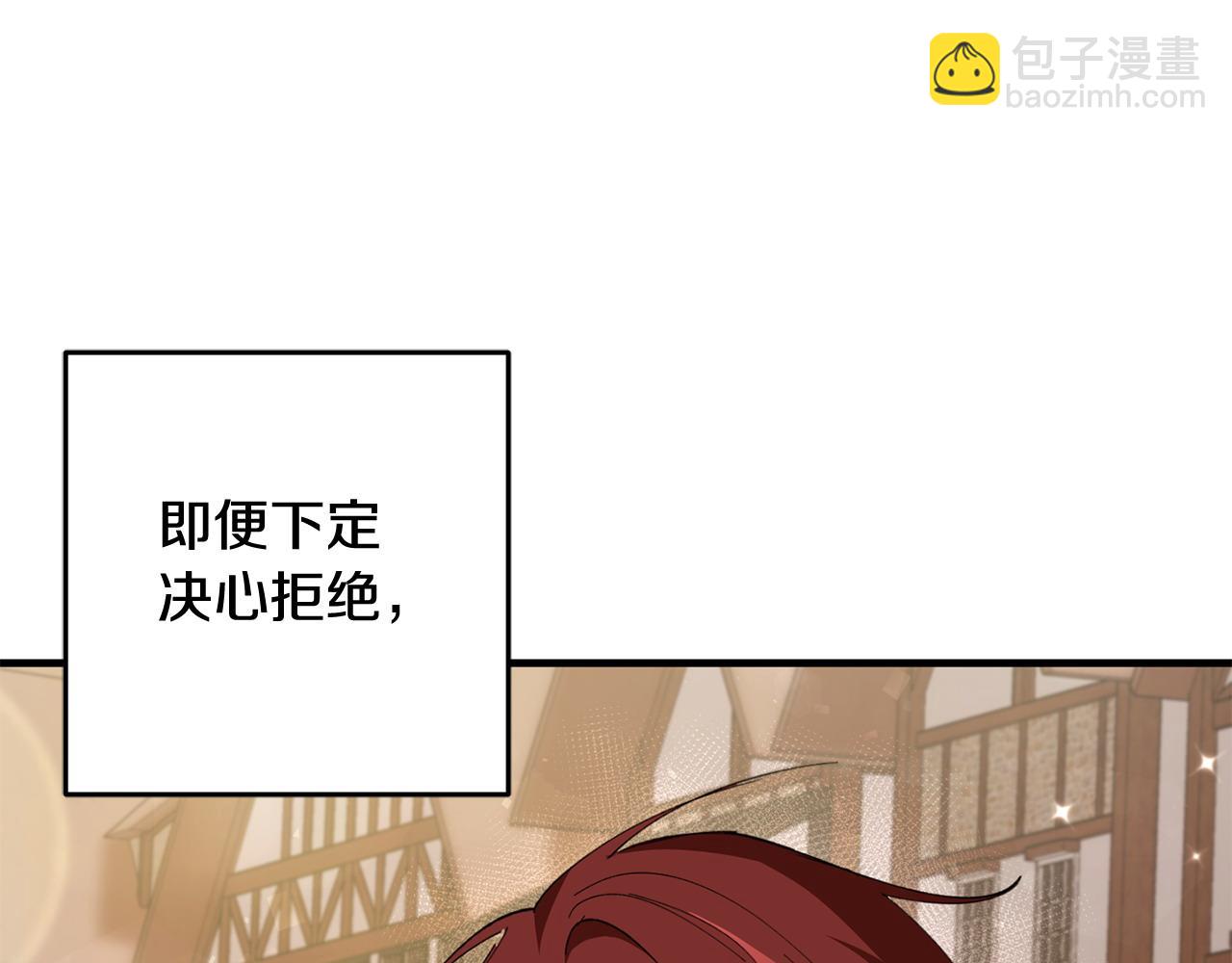 第57话 美食面前人人平等(1/4)-第57话