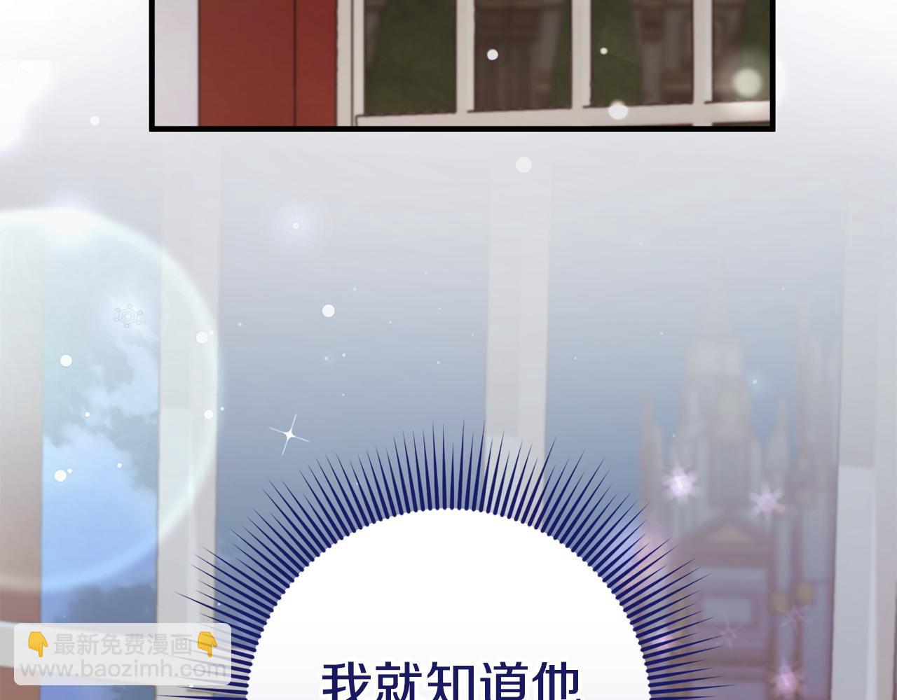 第57话 美食面前人人平等(1/4)-第57话