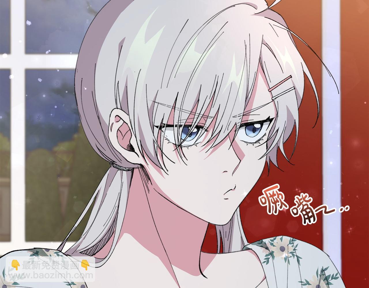 第57话 美食面前人人平等(1/4)-第57话