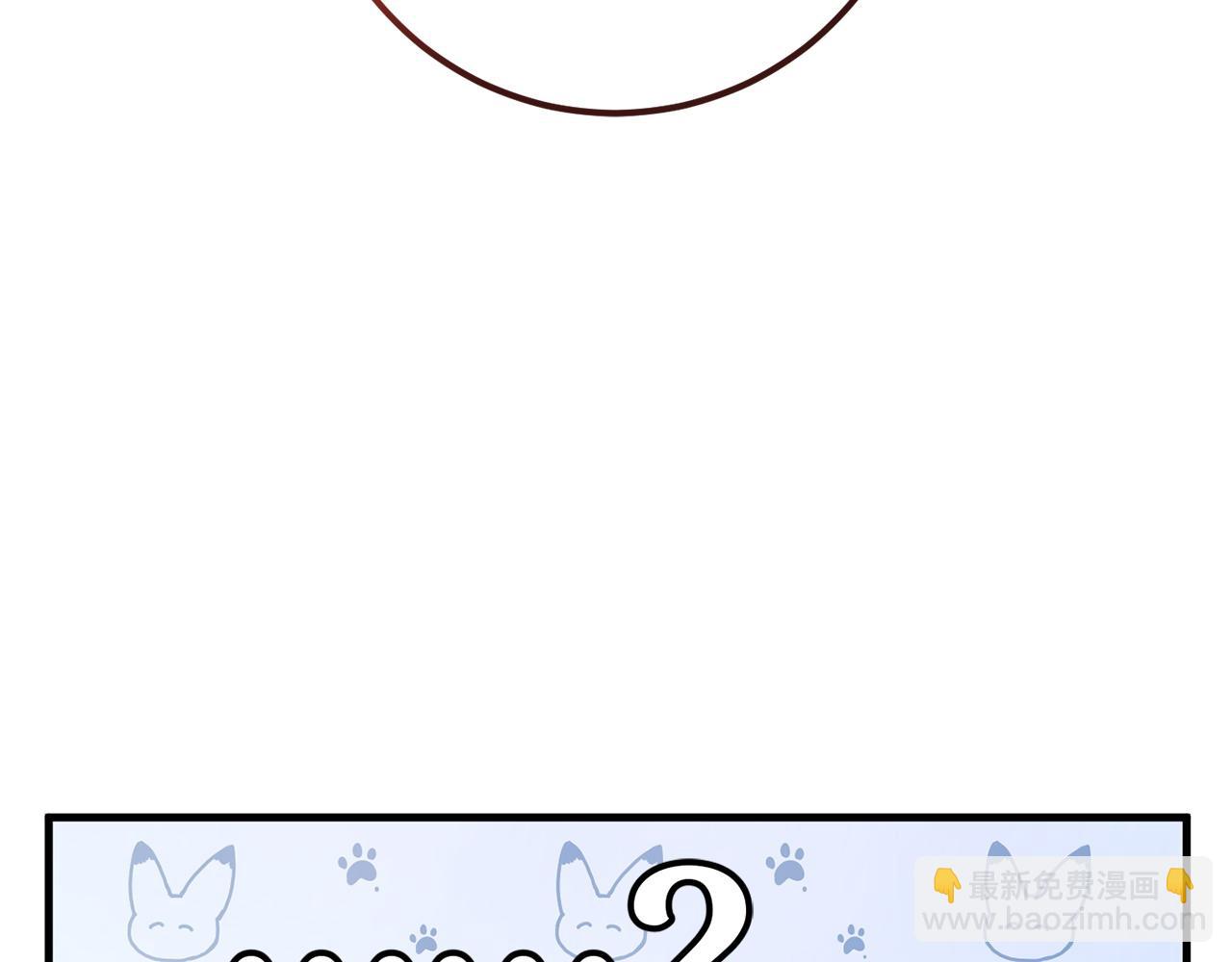 第57话 美食面前人人平等(1/4)-第57话