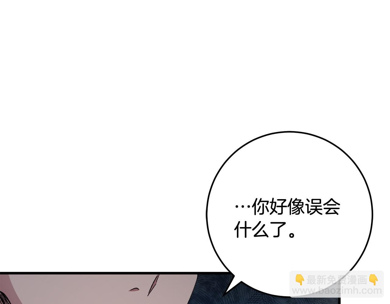 第57话 美食面前人人平等(1/4)-第57话