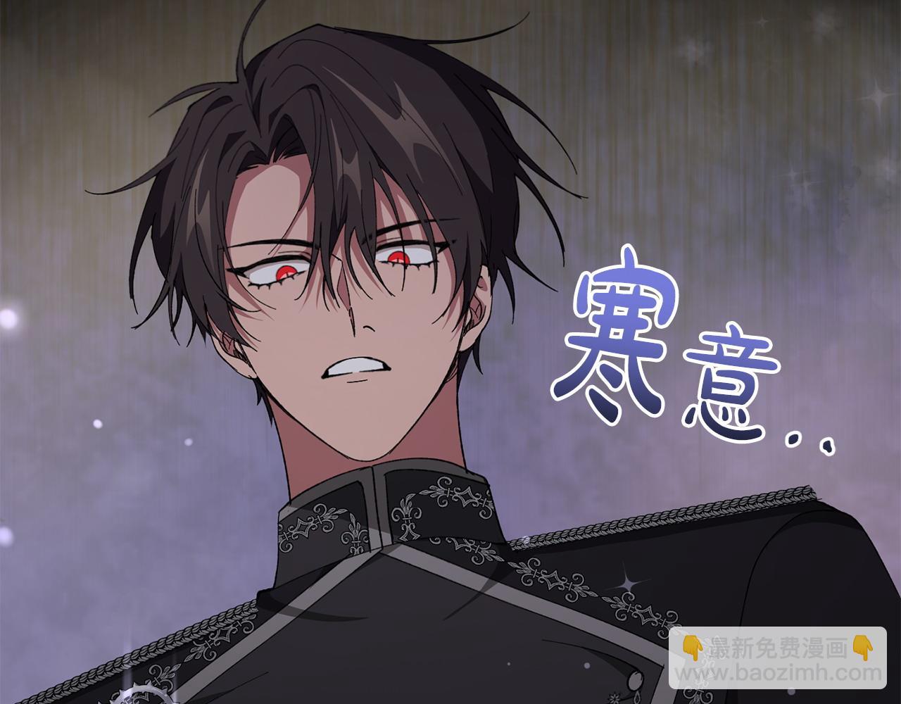 第57话 美食面前人人平等(1/4)-第57话