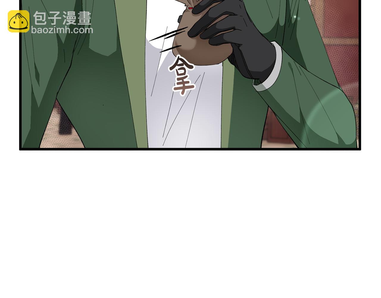 第57话 美食面前人人平等(1/4)-第57话