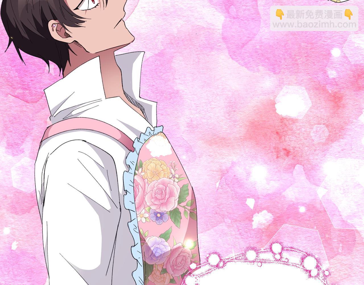 完结篇 真情告白(1/5)-第59话