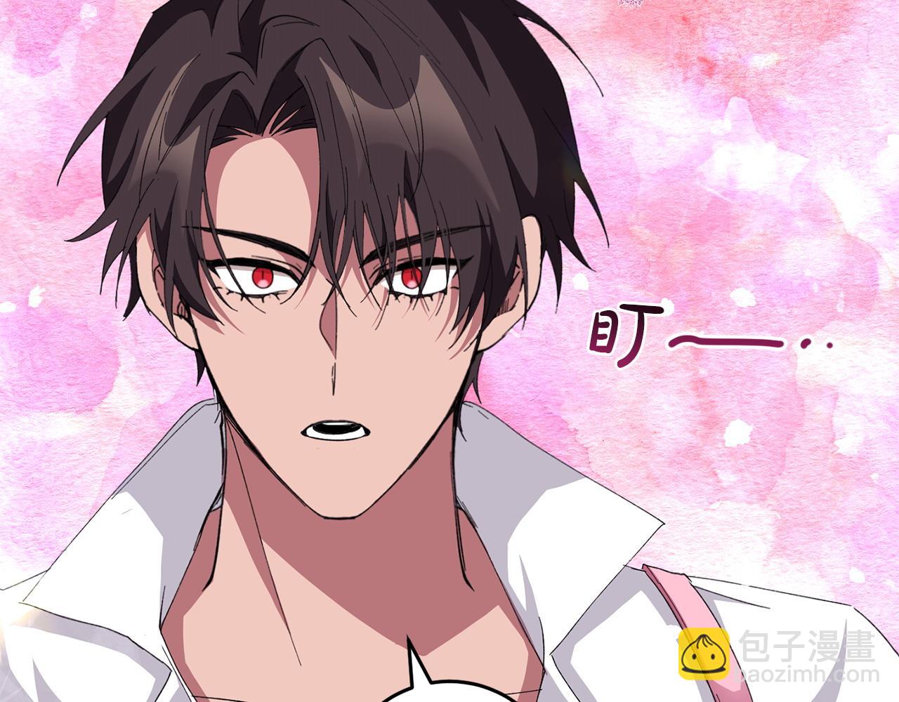 完结篇 真情告白(1/5)-第59话