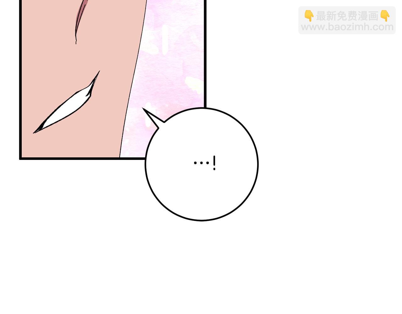 完结篇 真情告白(1/5)-第59话