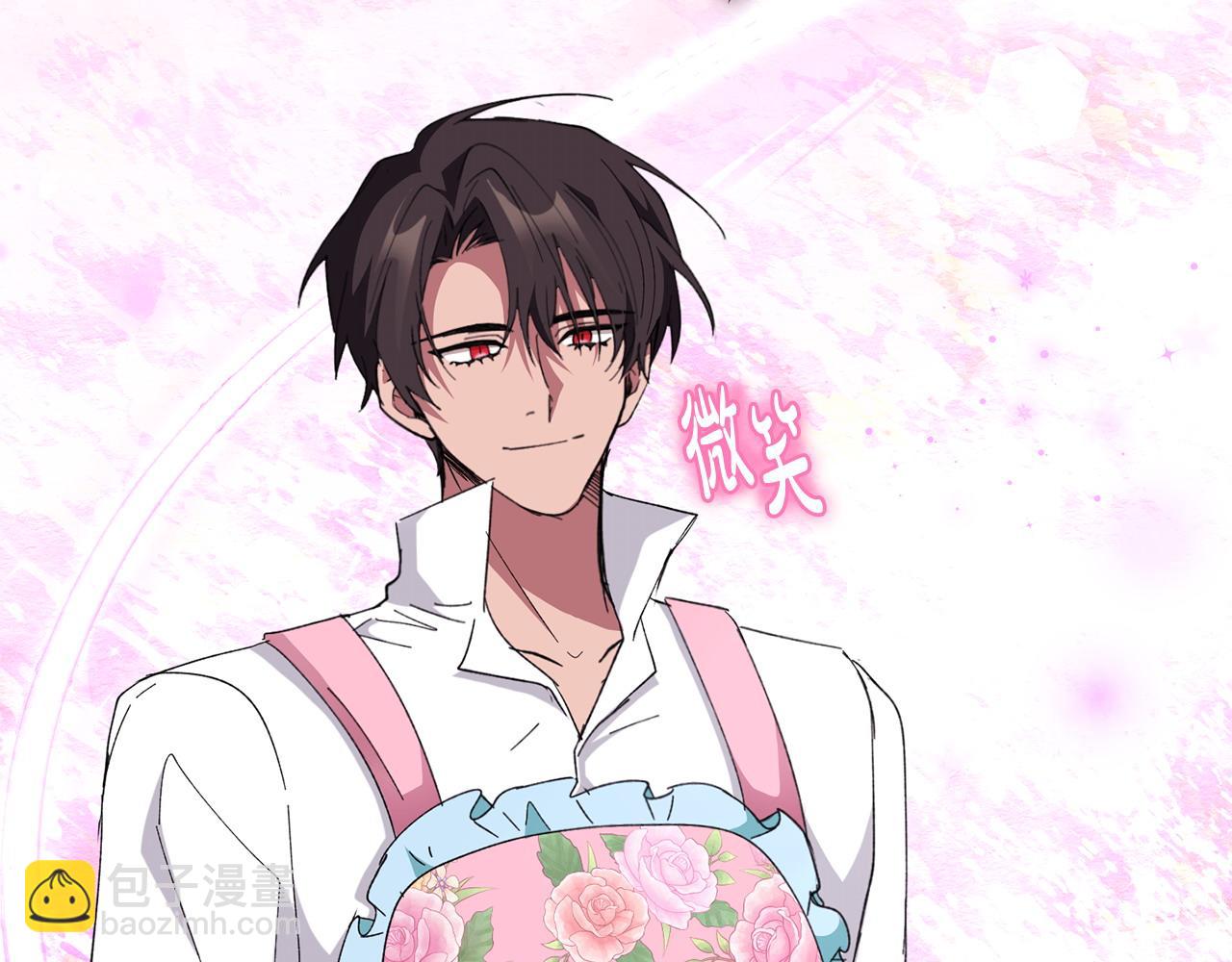 完结篇 真情告白(1/5)-第59话