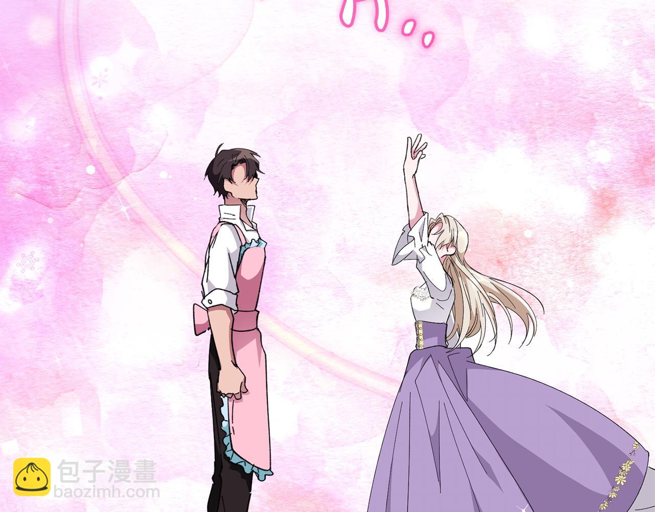 完结篇 真情告白(1/5)-第59话