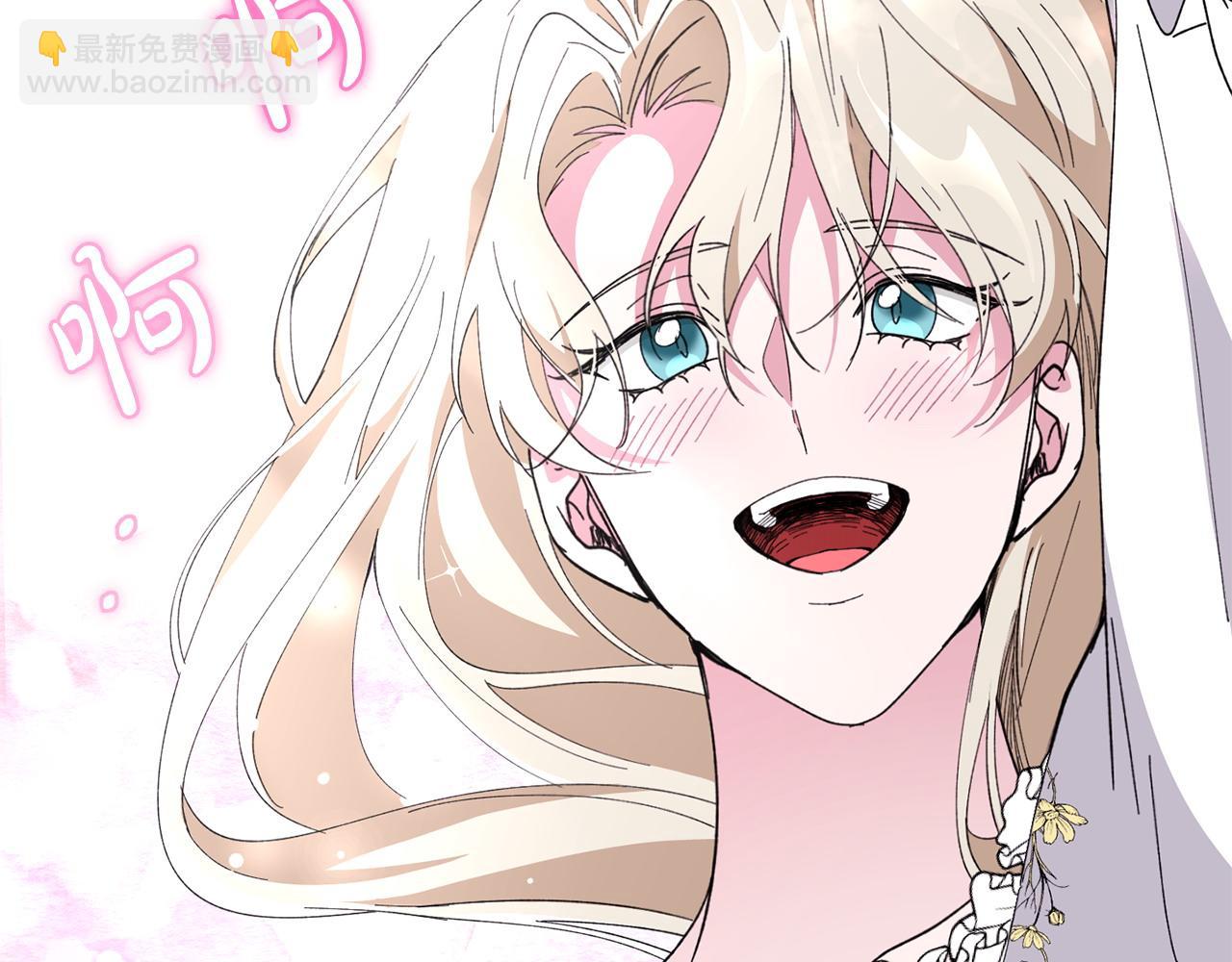 完结篇 真情告白(1/5)-第59话