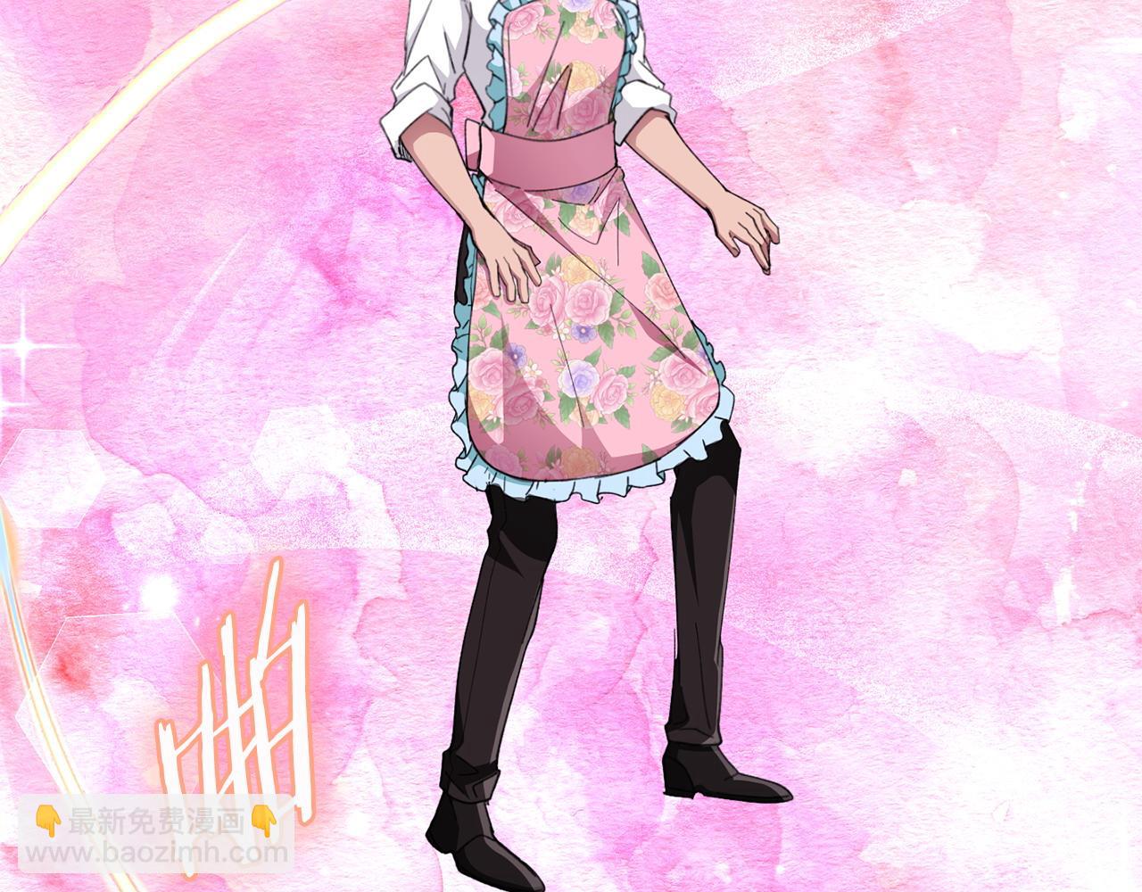 完结篇 真情告白(1/5)-第59话