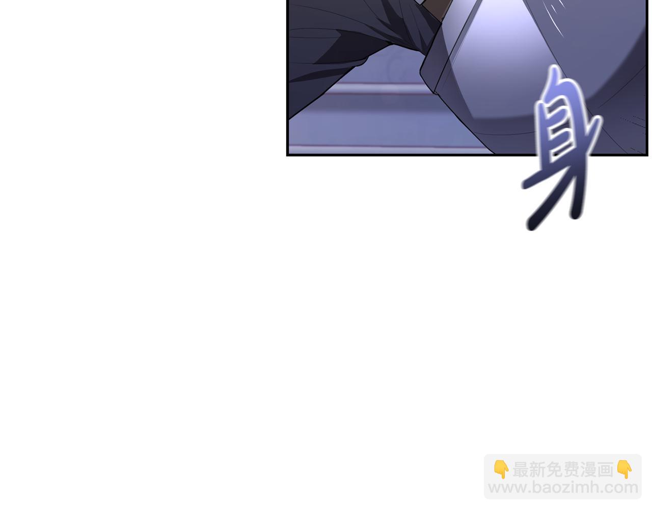 第7话 战神警告(1/4)-第7话