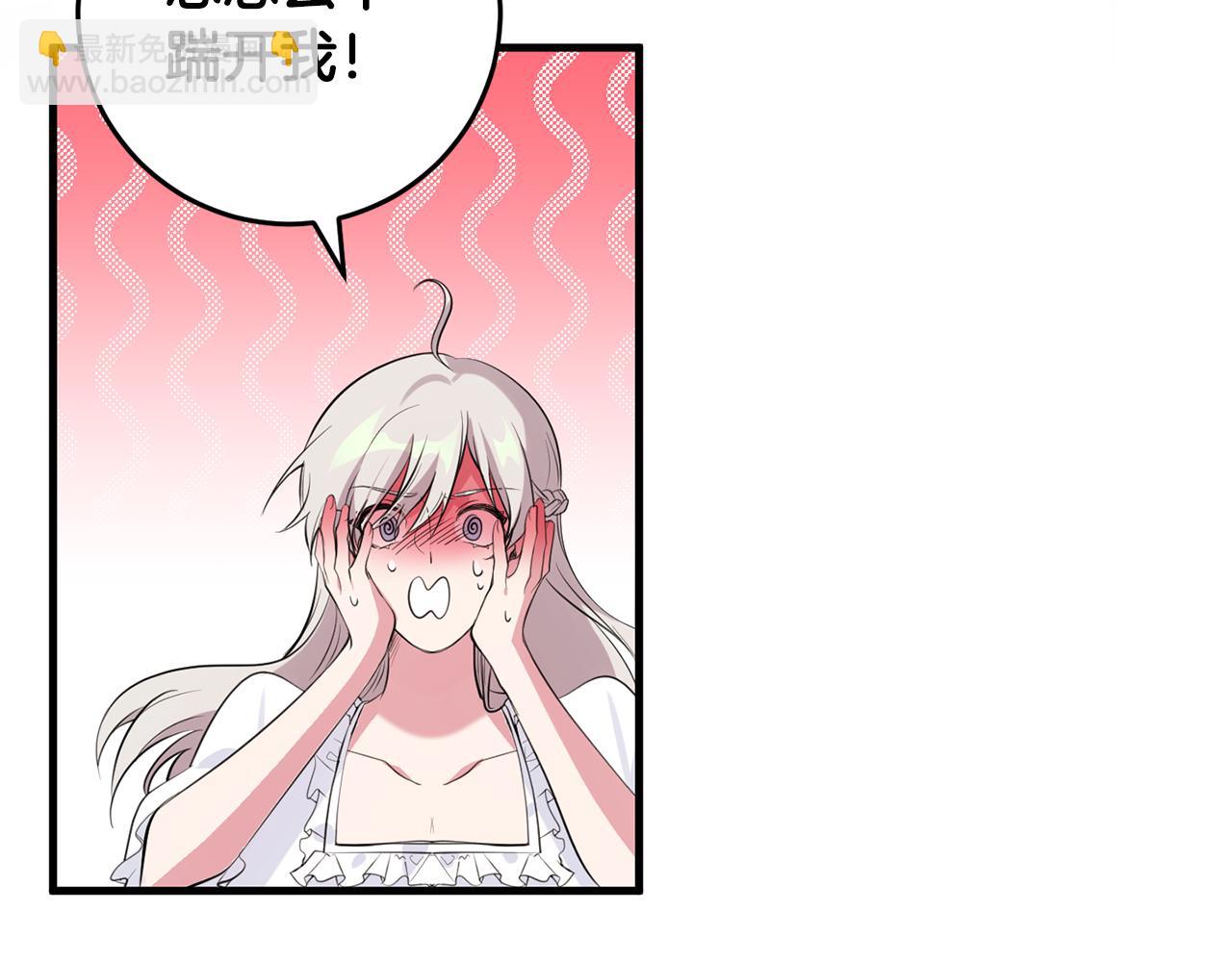 第9话 救命啊(1/4)-第9话