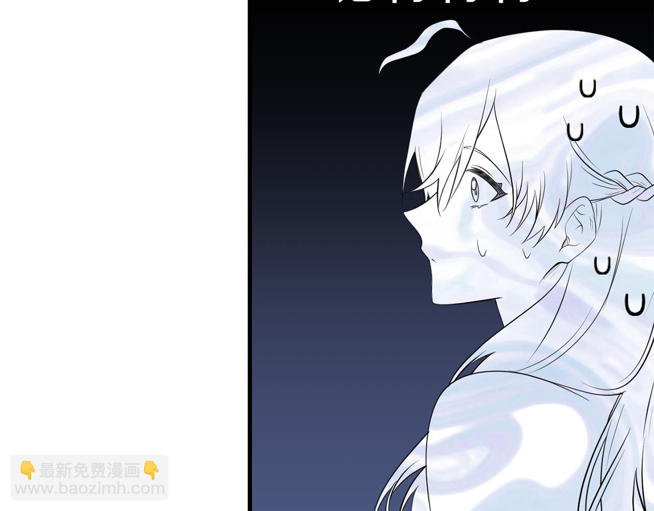 第9话 救命啊(1/4)-第9话