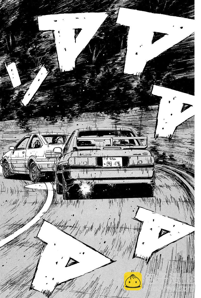頭文字D - Vol.102 壯烈 赤城下坡！ - 4