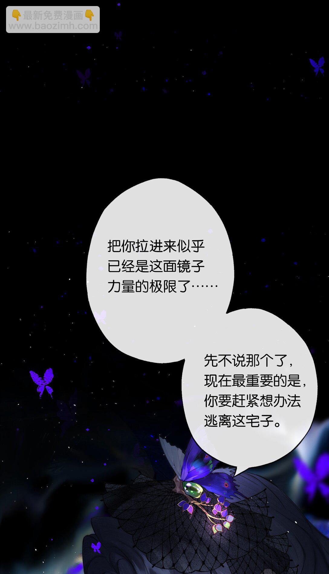 014 谁无破镜期25