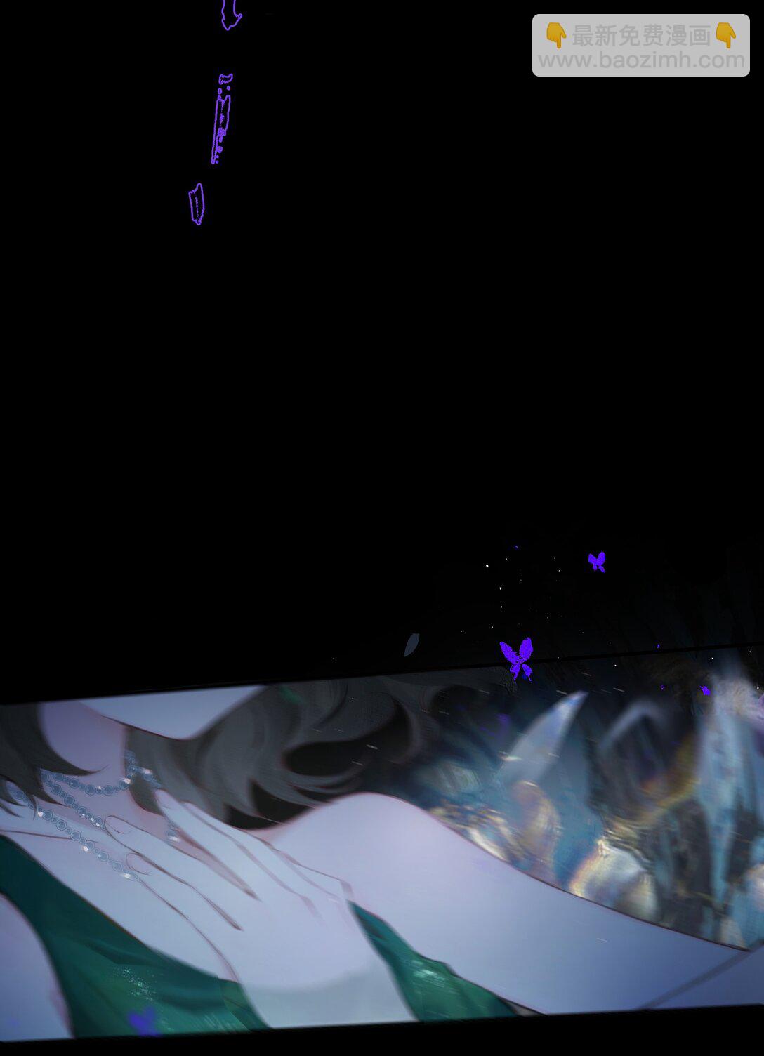 偷香 - 014 誰無破鏡期(1/2) - 3