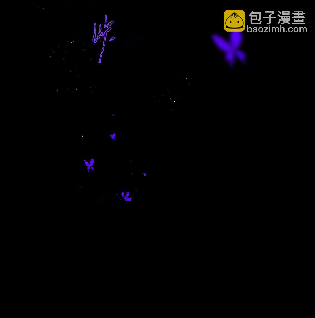 偷香 - 014 誰無破鏡期(1/2) - 6