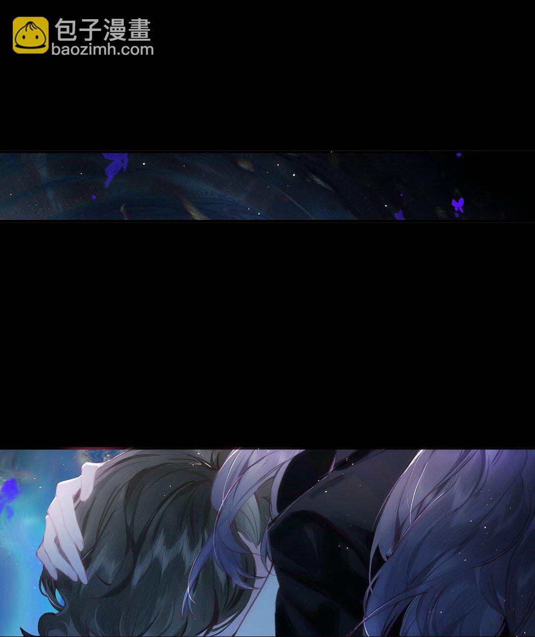 偷香 - 014 誰無破鏡期(1/2) - 6