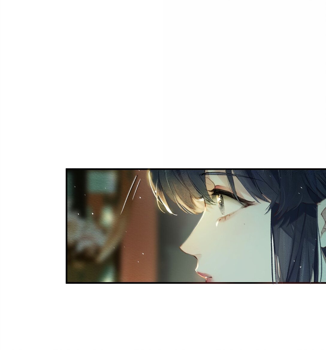 偷香 - 018 思君如流水(1/2) - 1