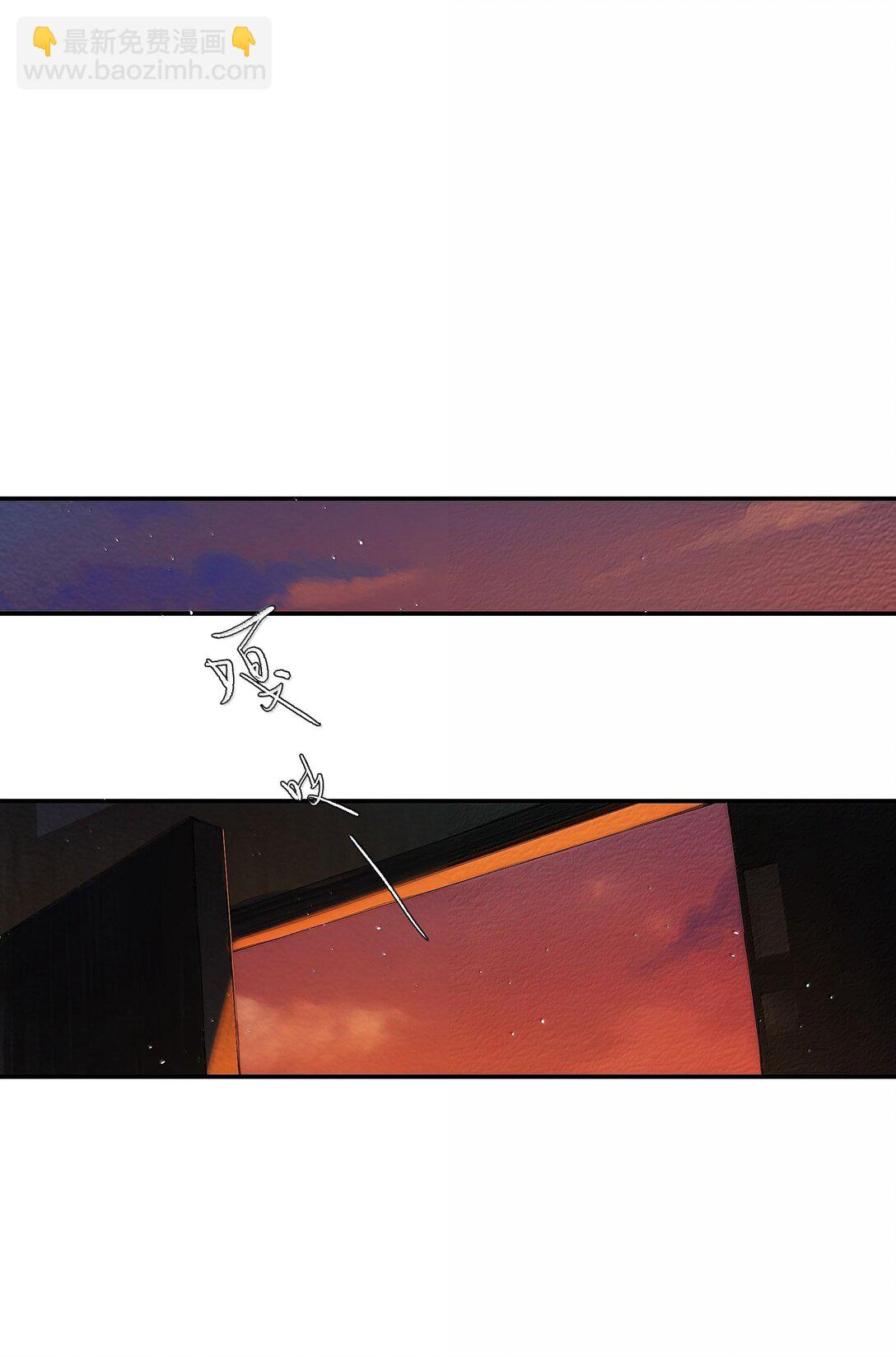 偷香 - 018 思君如流水(1/2) - 7
