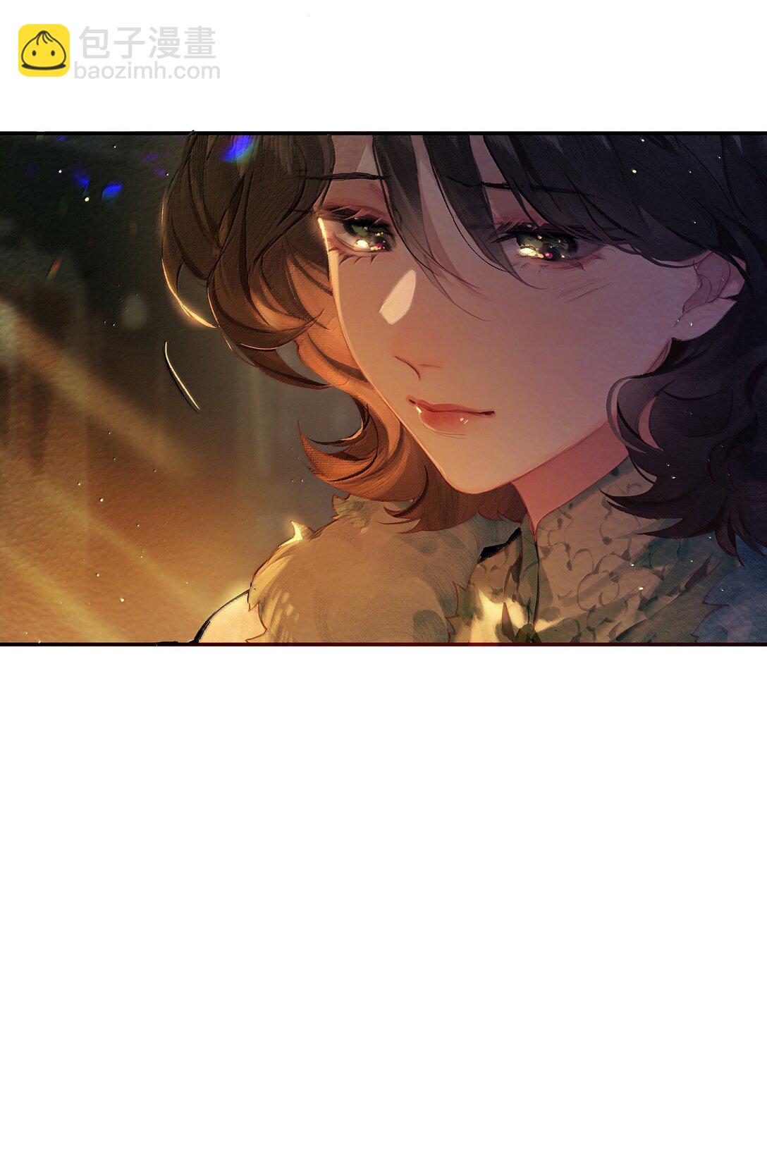 偷香 - 018 思君如流水(1/2) - 8