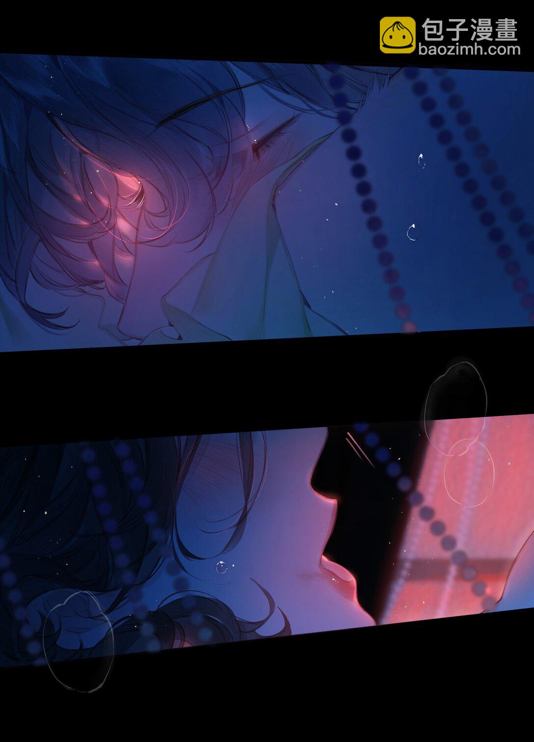偷香 - 020 所願在偕老(1/2) - 7