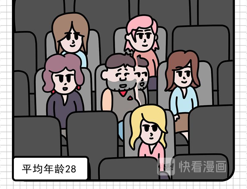 一场乌龙-第1话