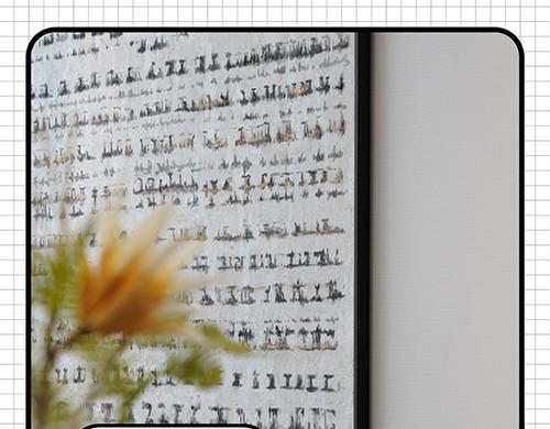 如此团建(1/2)-第15话