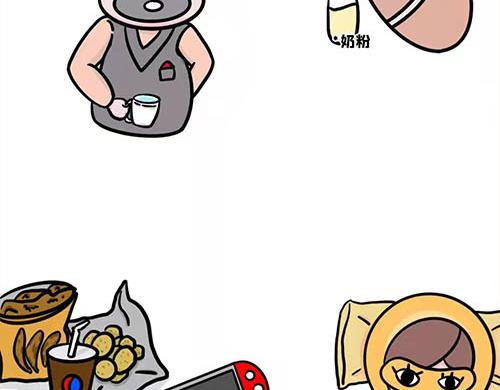 你想当领导吗？-第23话