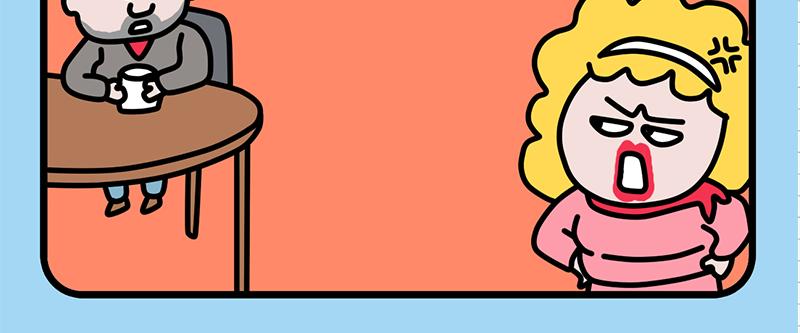 姜还是老的辣-第5话