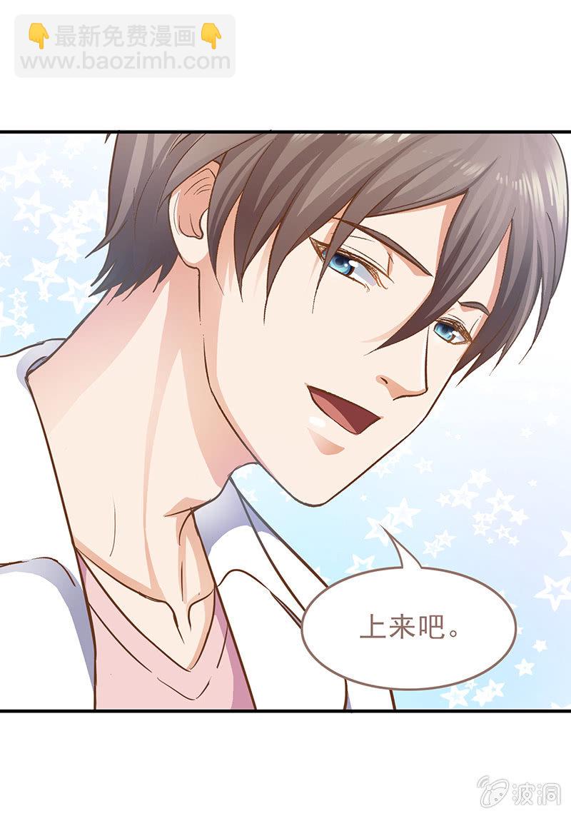 第十一回-第11话