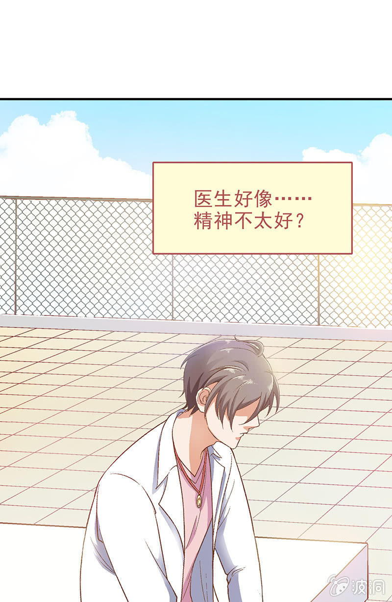 第十一回-第11话