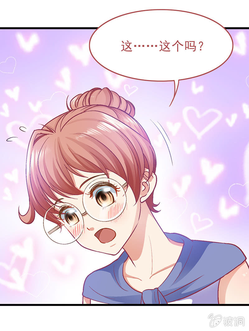 第十一回-第11话