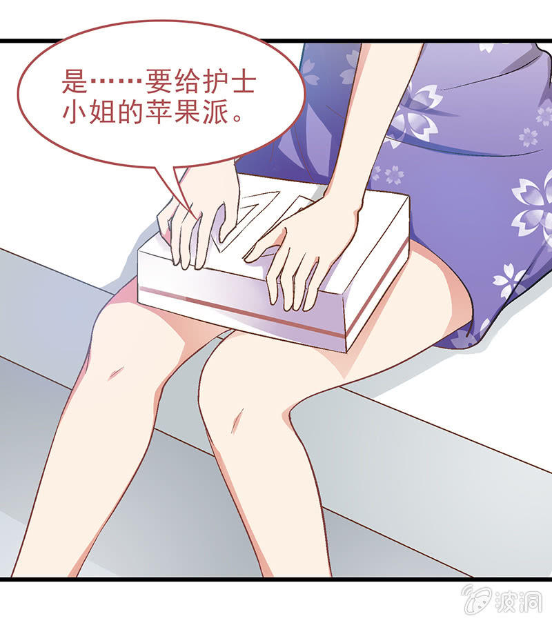 第十一回-第11话