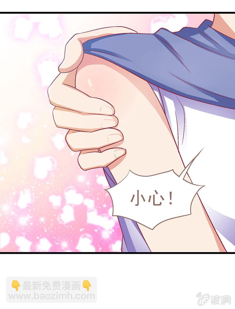 第十一回-第11话