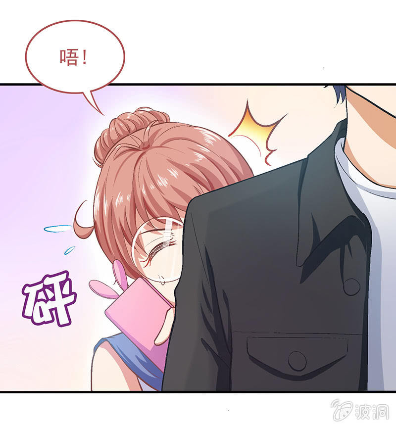 第十一回-第11话