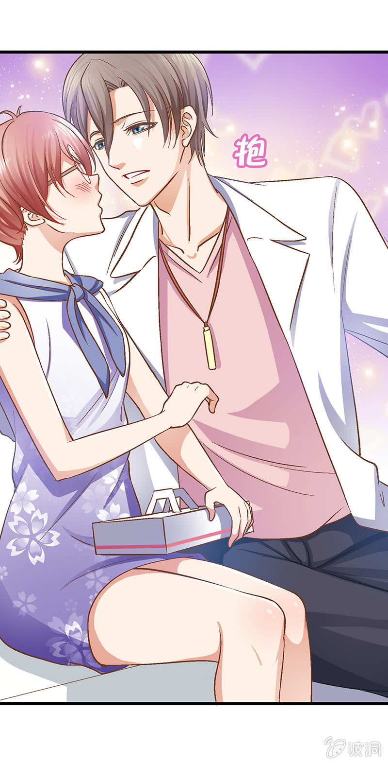 第十一回-第11话