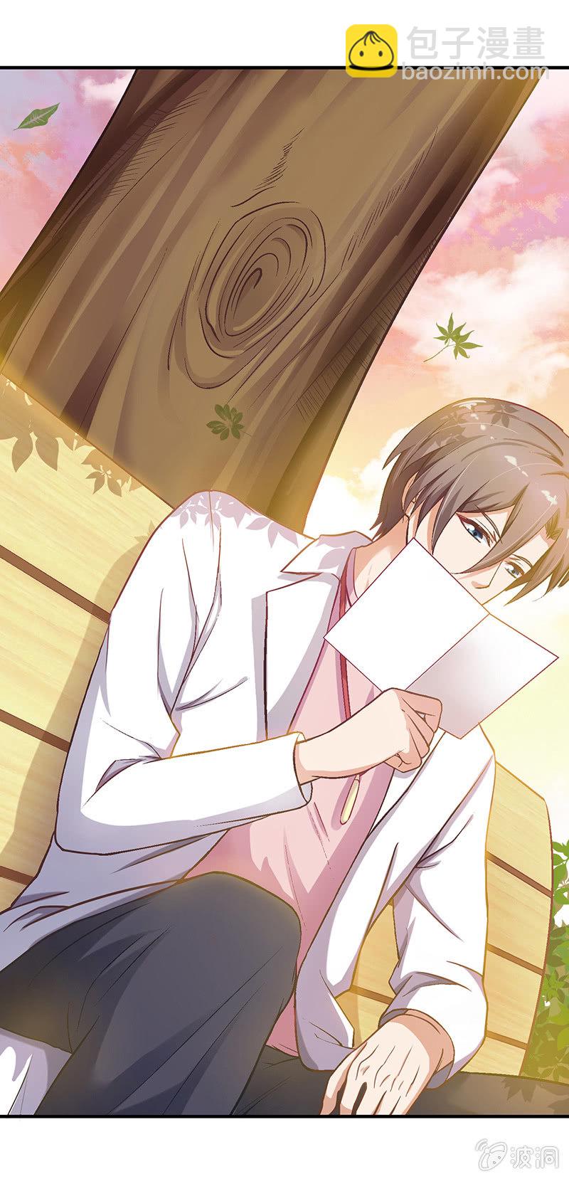 第十三回-第13话