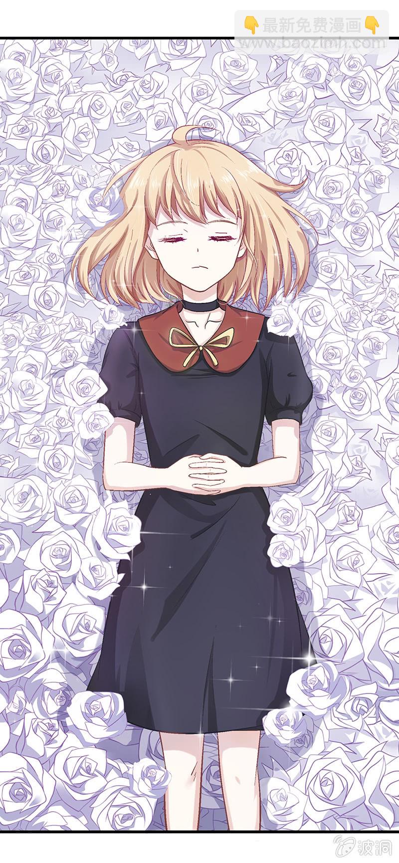 第十三回-第13话