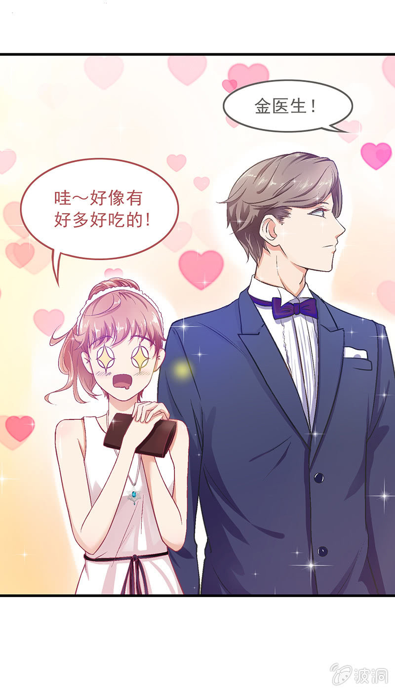 第十五回-第15话