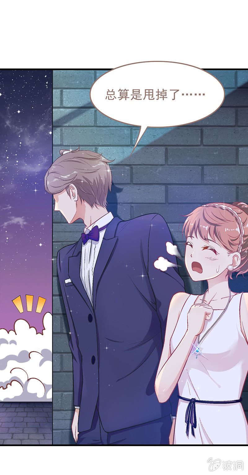 第十五回-第15话