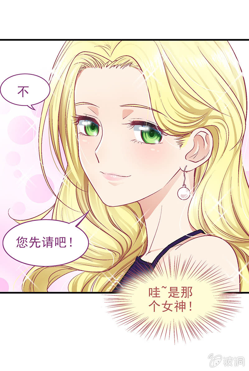 第十五回-第15话