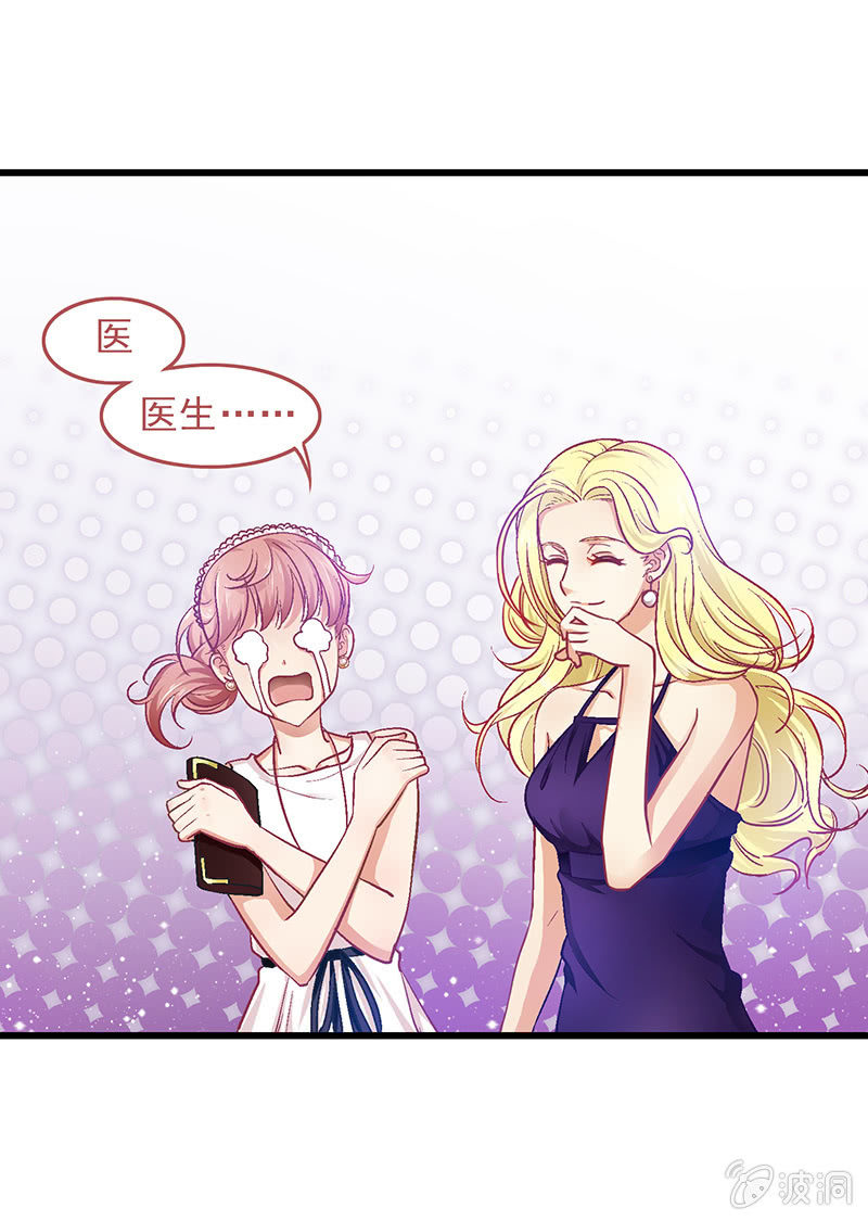 第十五回-第15话